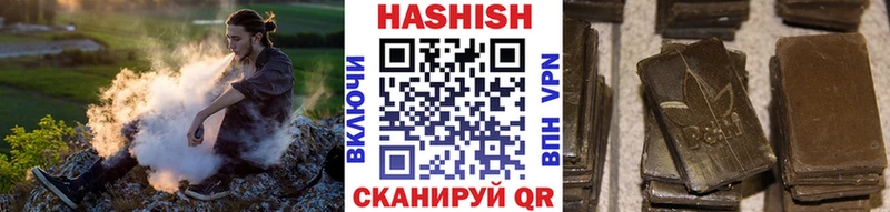 Наркотические вещества Менделеевск Псилоцибиновые грибы МЕФ АМФ Метадон APVP Cocaine