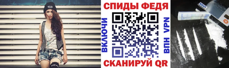 blacksprut ТОР  Менделеевск  АМФ 98% 