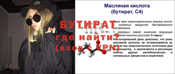 индика Богданович