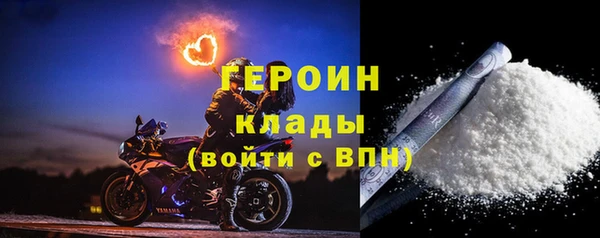 кокс Бронницы
