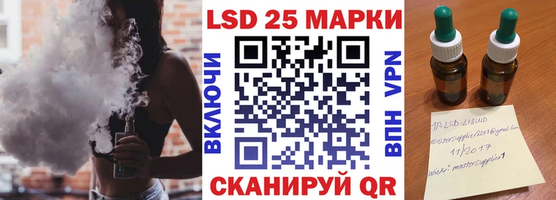 Марки N-bome 1,5мг  продажа наркотиков  Менделеевск 